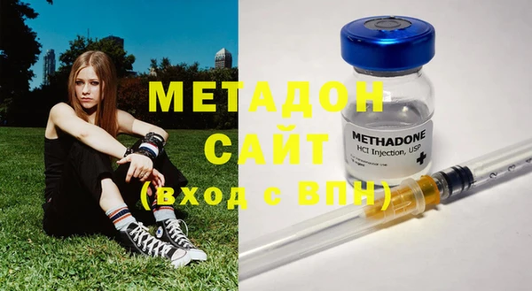 MESCALINE Белоозёрский