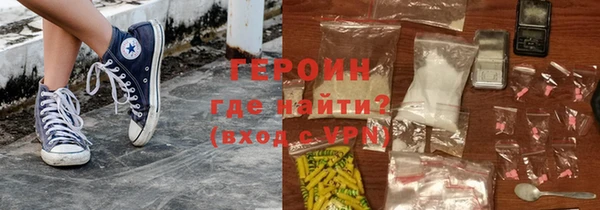 a pvp Беломорск